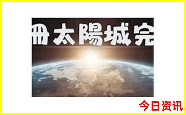 贵州黄小西吃晚饭是哪些景点