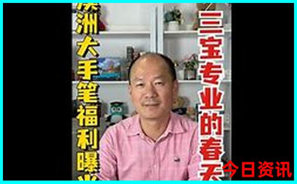 7月哪里凉快旅游最好